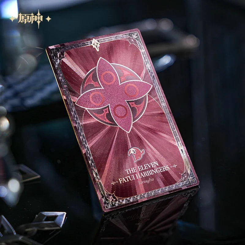 Genshin Impact Frost and Flame Series Refraction Card Blindbox
