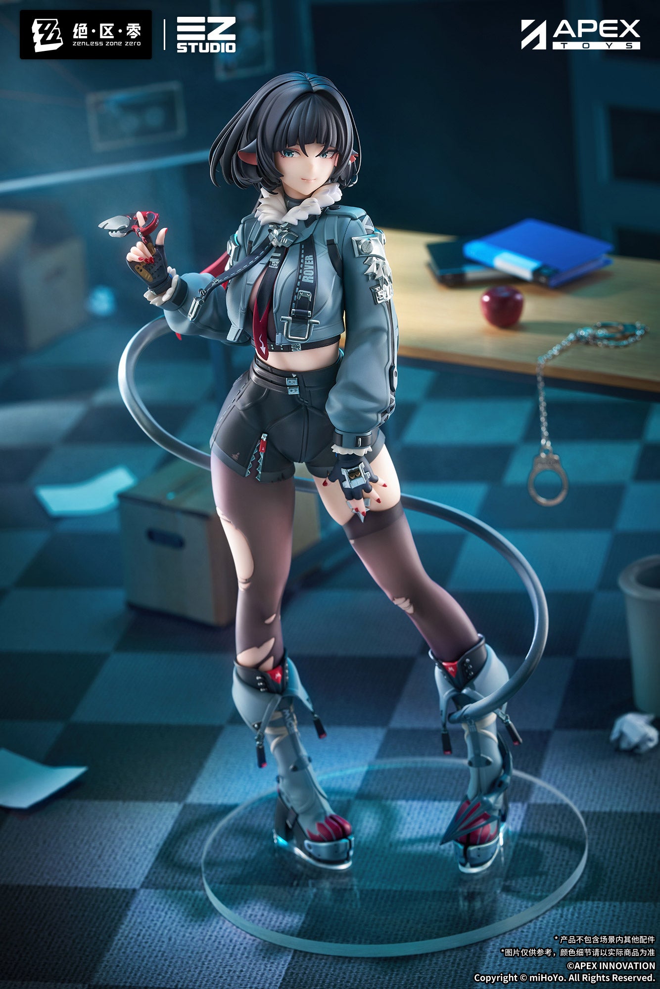 Zenless Zone Zero Jane Doe 1/7 Scale Painted Figure