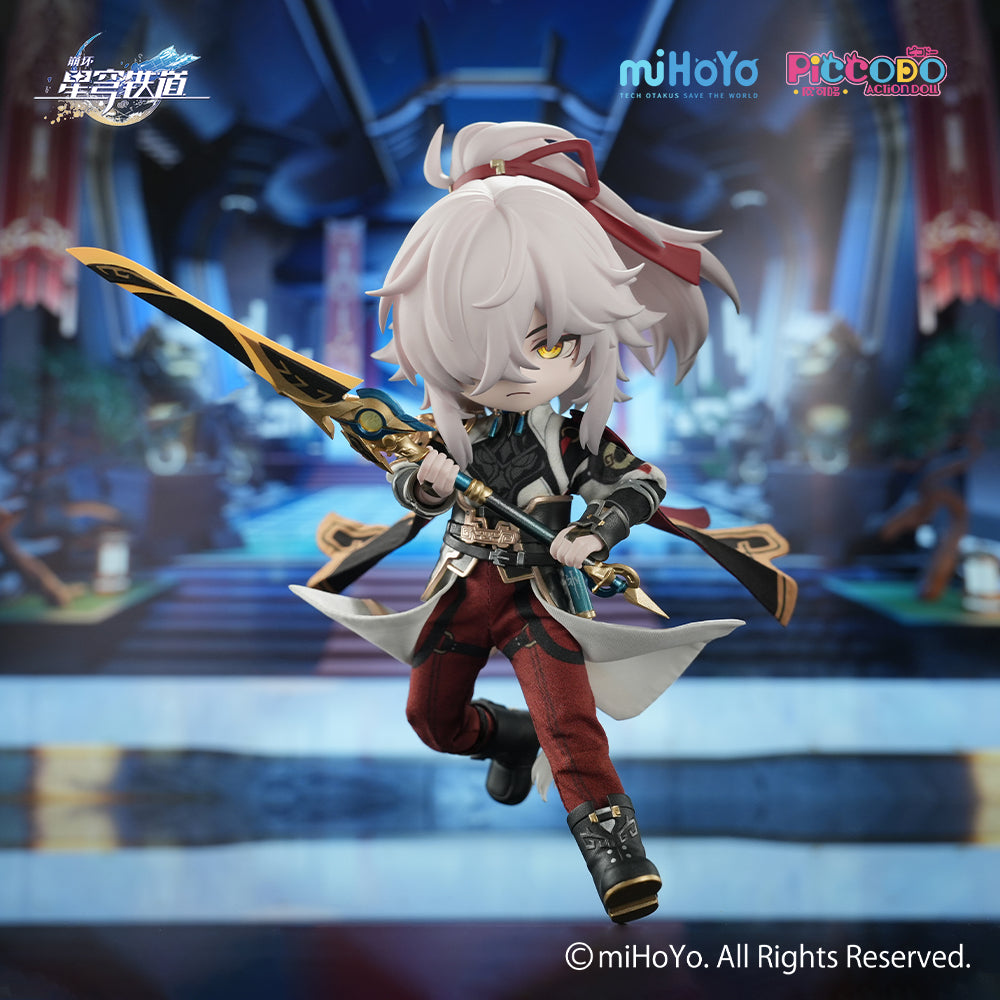 Honkai: Star Rail Action Doll: Jing Yuan