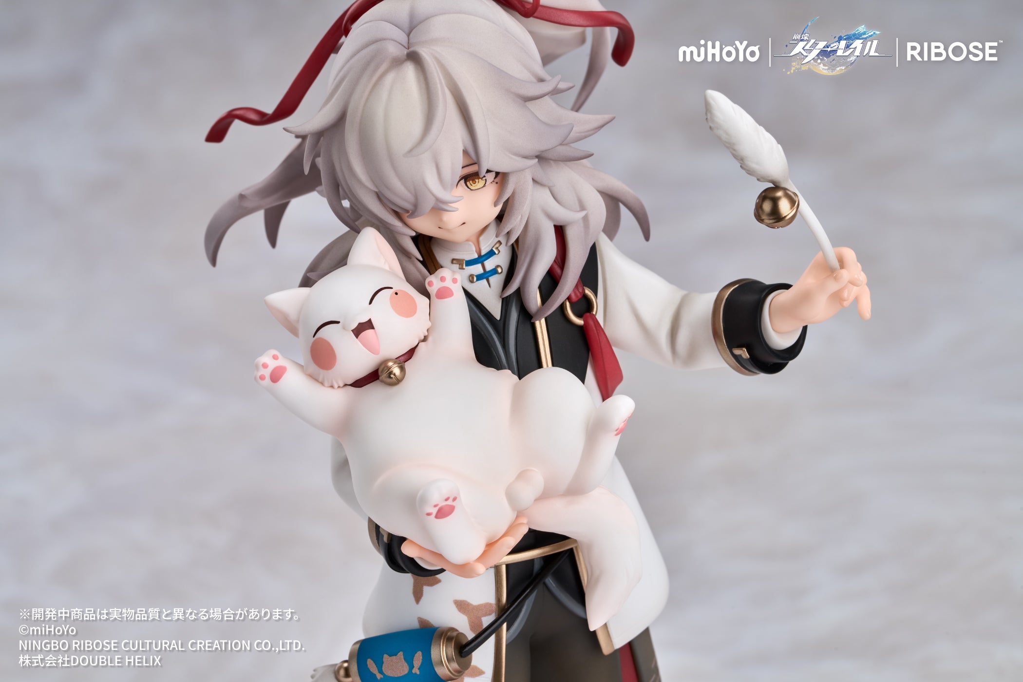 Honkai: Star Rail Little One and Cat Series Jingyuan Figure