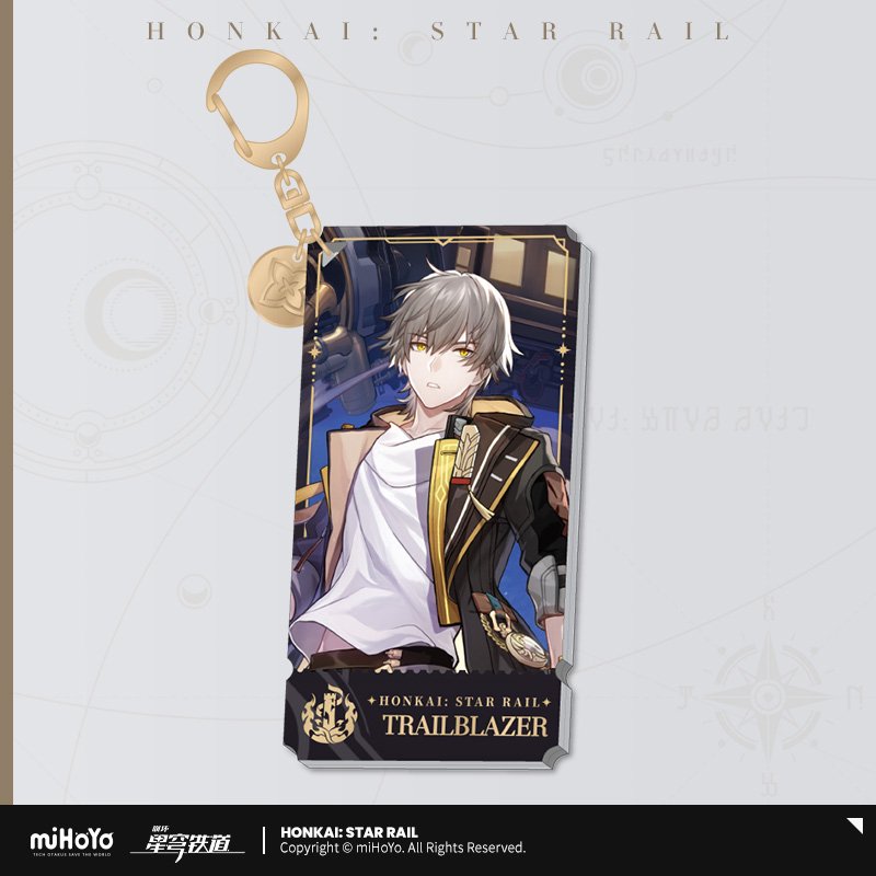 Honkai: Star Rail Official Art Series Acrylic Keychain: The Destruction