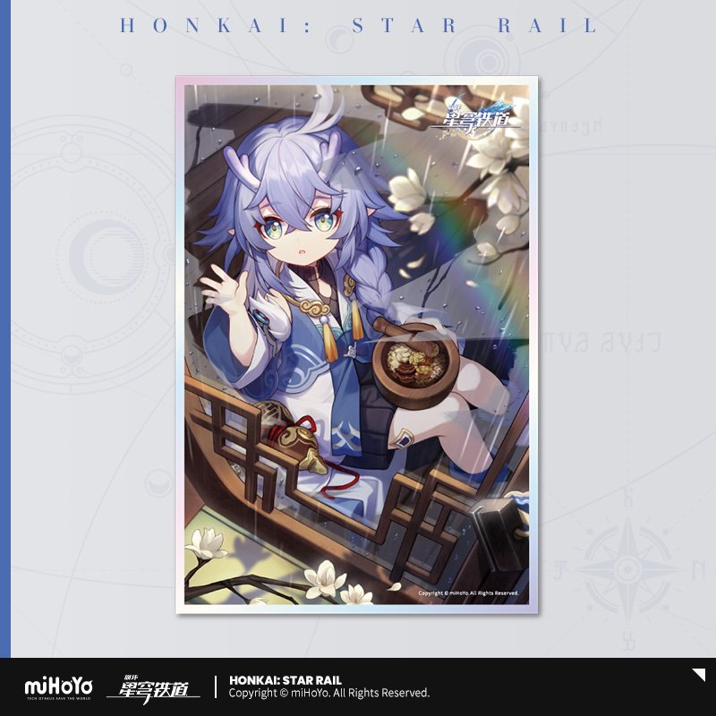 Honkai: Star Rail Light Cone Series Acryl-Shikishi-Board