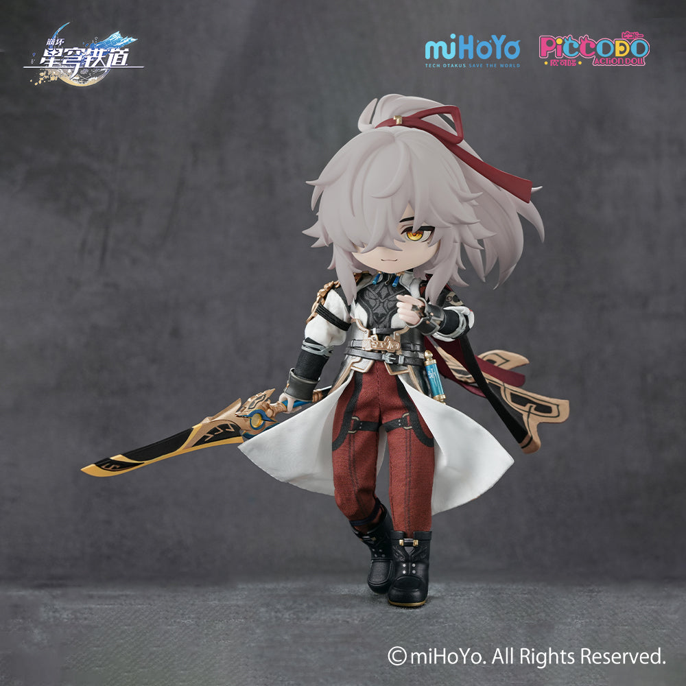 Honkai: Star Rail Action Doll: Jing Yuan