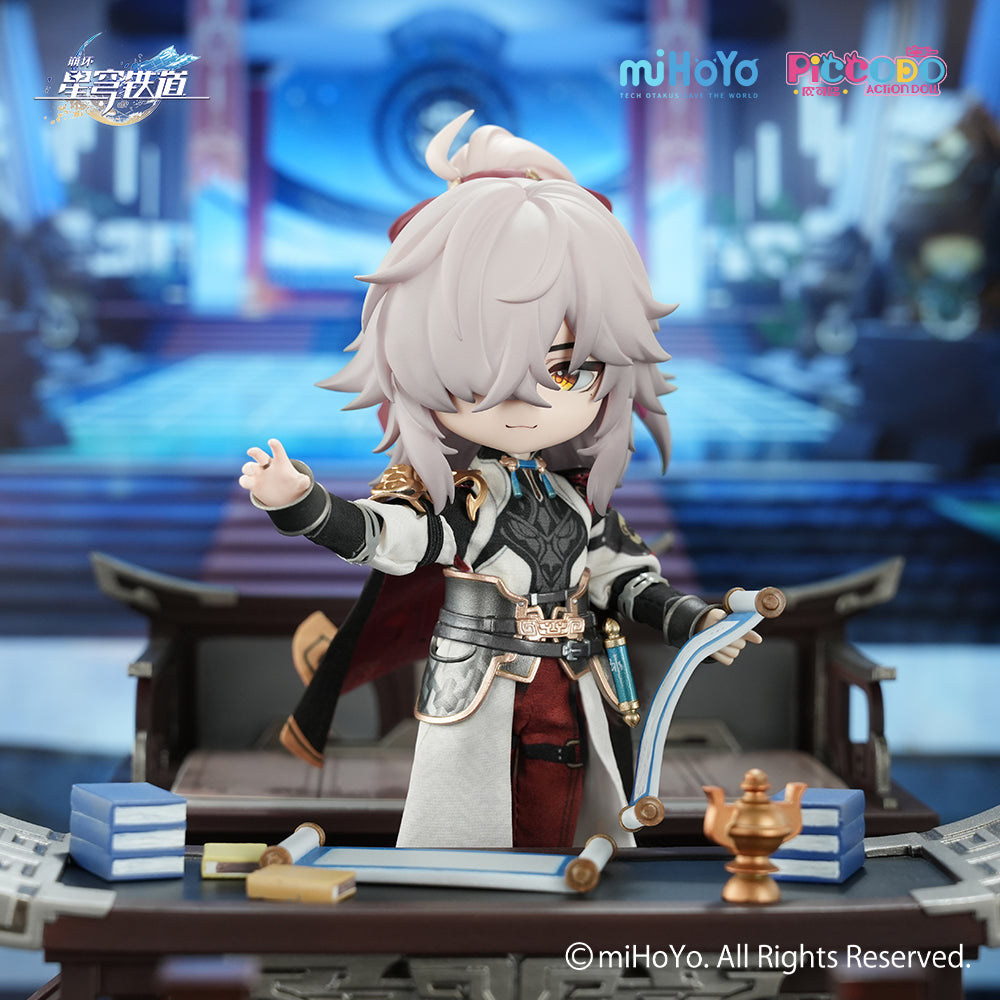 Honkai: Star Rail Action Doll: Jing Yuan