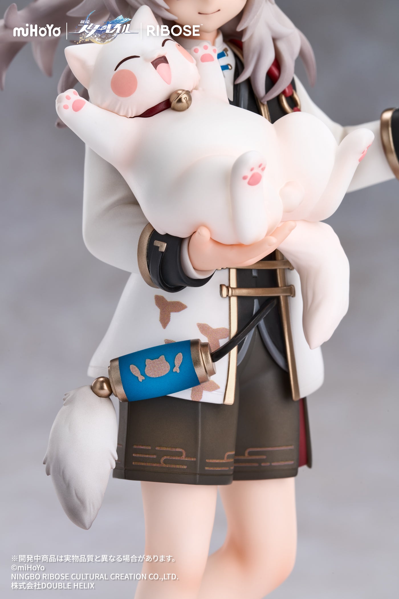 Honkai: Star Rail Little One and Cat Series Jingyuan Figure