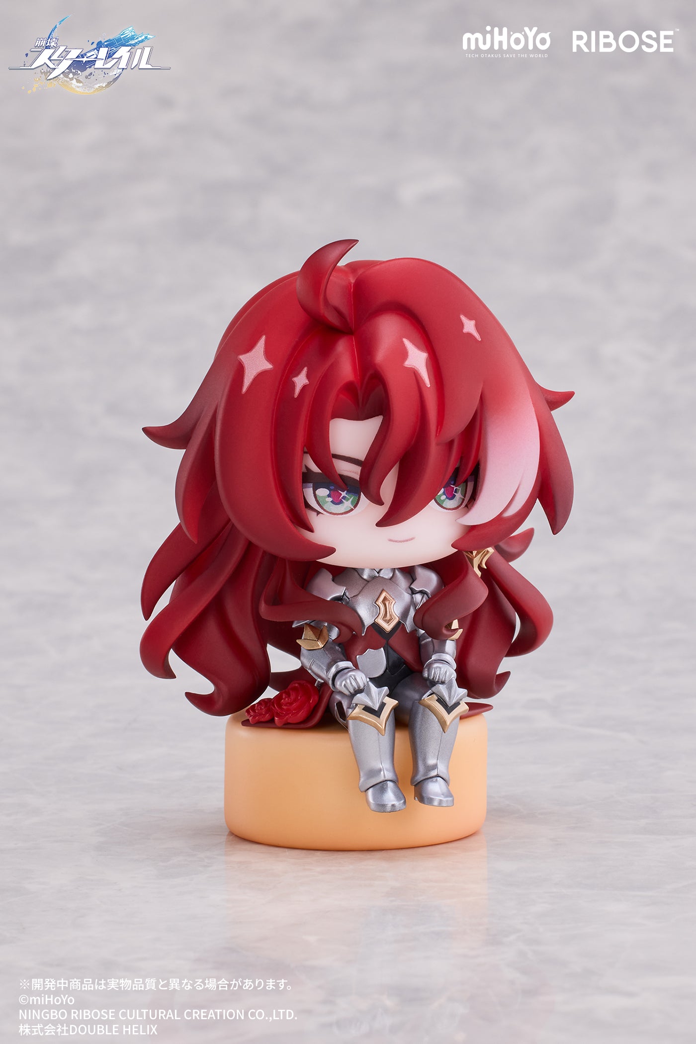 Honkai: Star Rail Owlbert&
