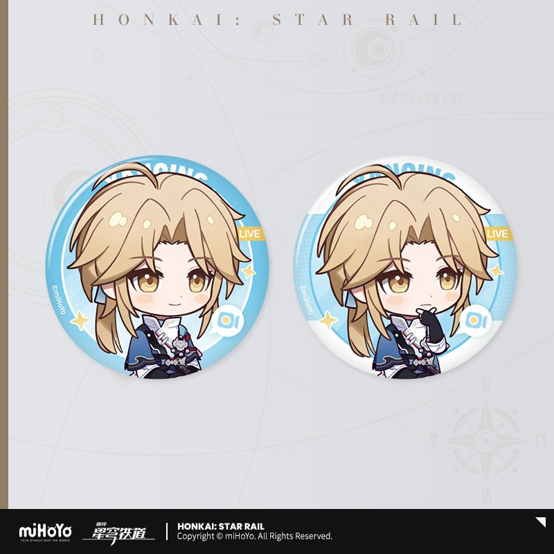 Honkai: Star Rail Owlbert&