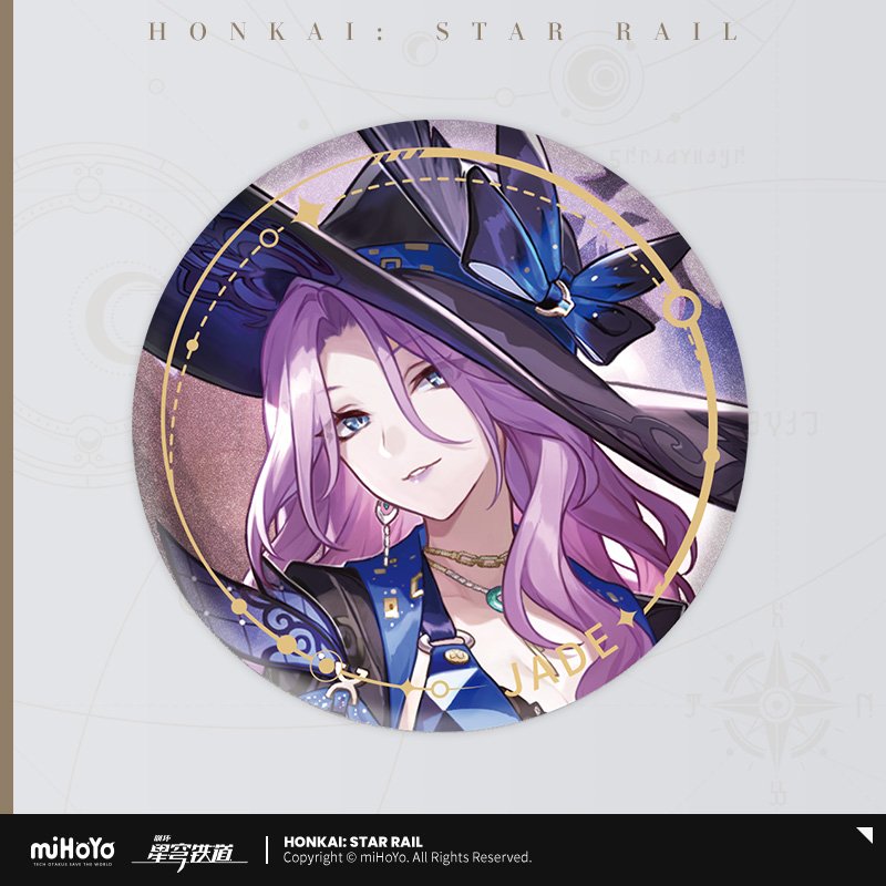 Honkai: Star Rail Official Art Serie Metall-Abzeichen: The Erudition