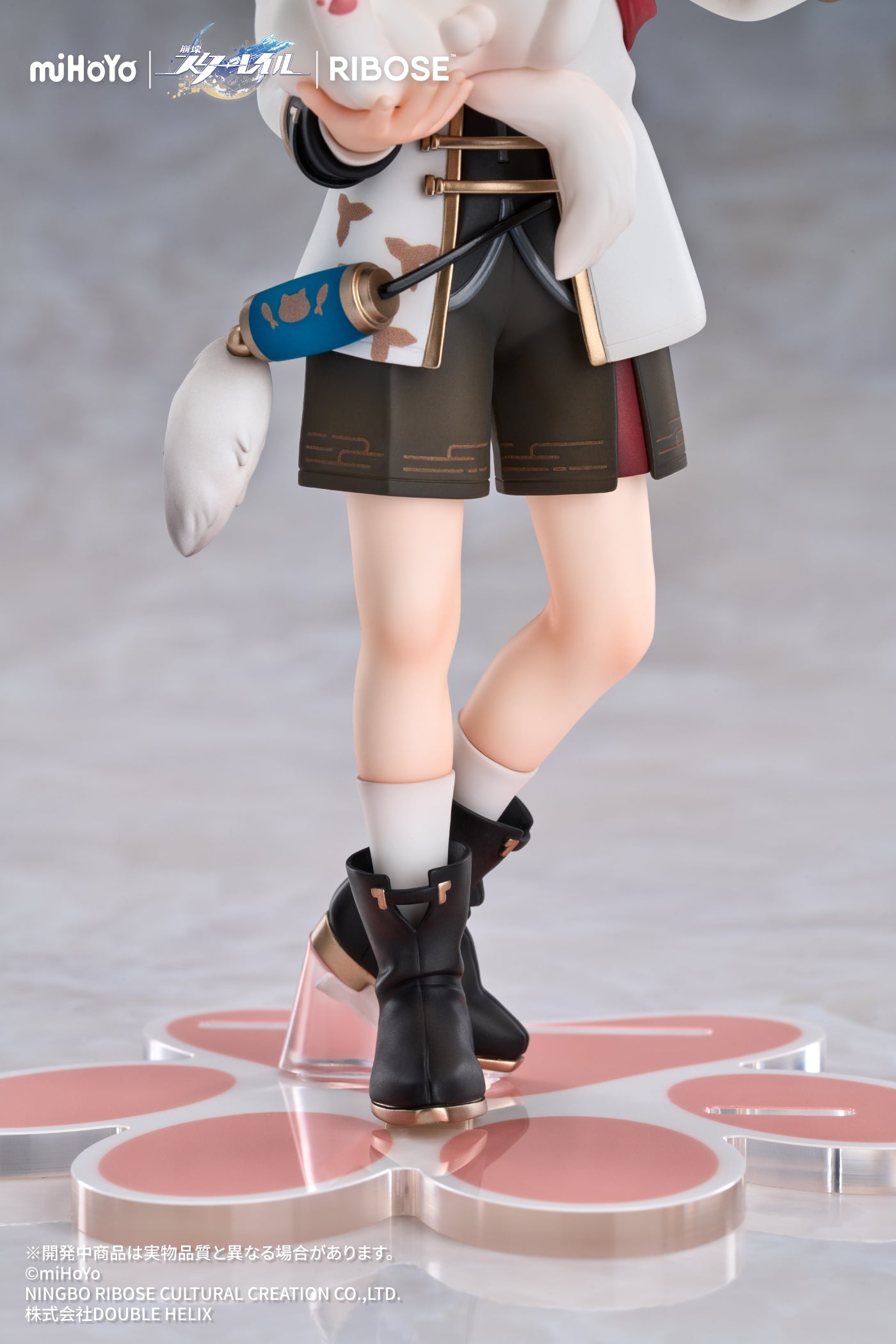 Honkai: Star Rail Little One and Cat Series Jingyuan Figure