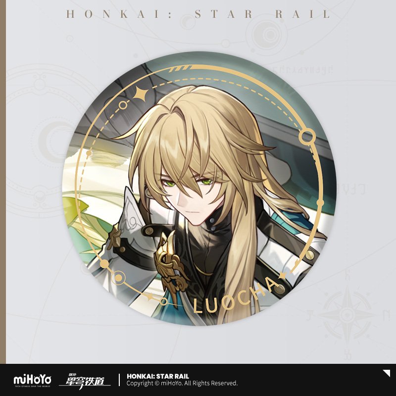 Honkai: Star Rail Official Art Serie Metall-Abzeichen: The Abundance