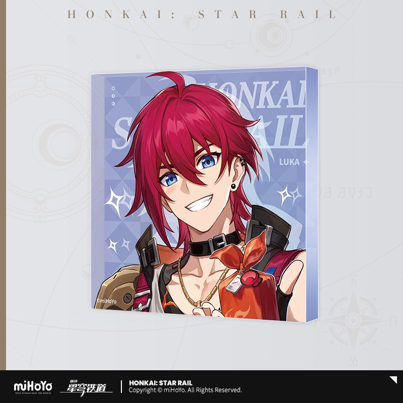 Honkai: Star Rail Cosmic Candy House Serie Acryl Block Vol 1.0/2.0