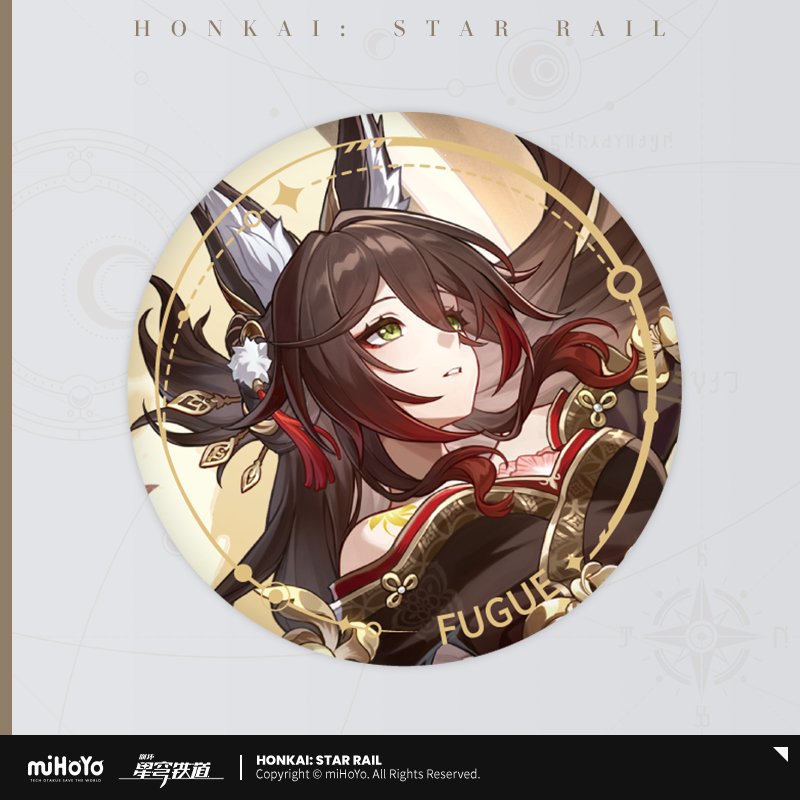 Honkai: Star Rail Official Art Serie Metall-Abzeichen: The Nihility