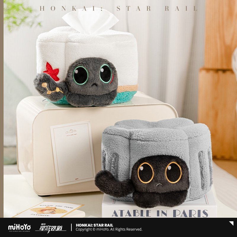 Honkai: Star Rail "Ruan Mei&