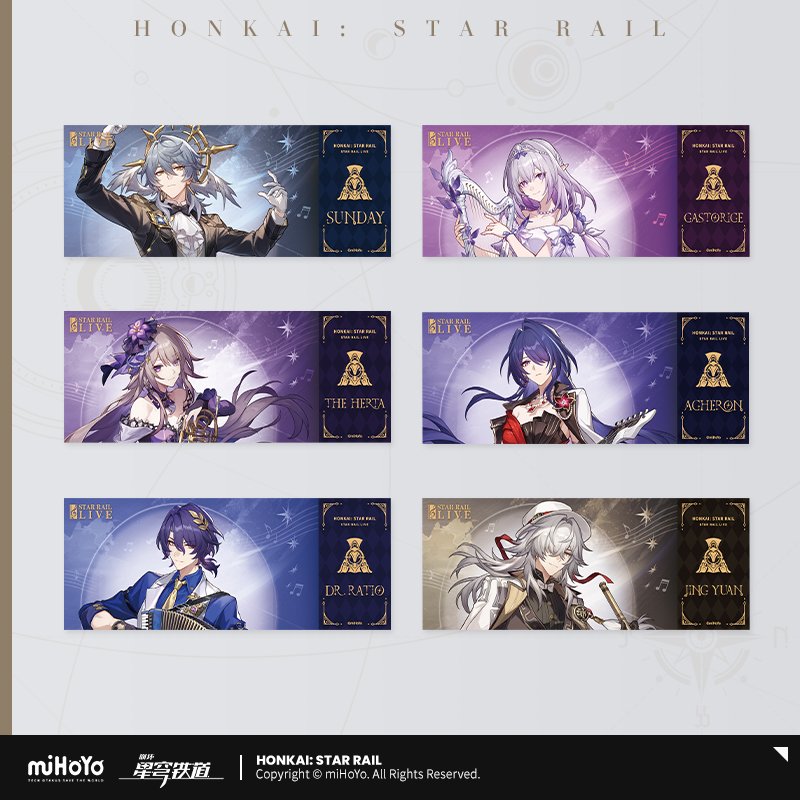 Honkai: Star Rail 2025 Star Rail Live Series Laser Ticket