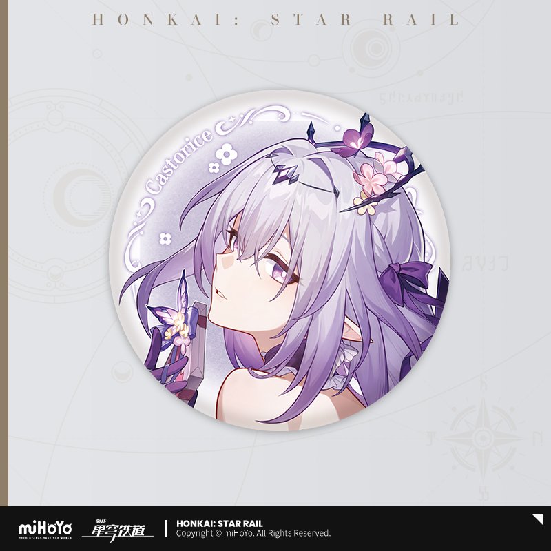 Honkai: Star Rail Cosmic Candy House Serie Holografisches Abzeichen Vol 3.0