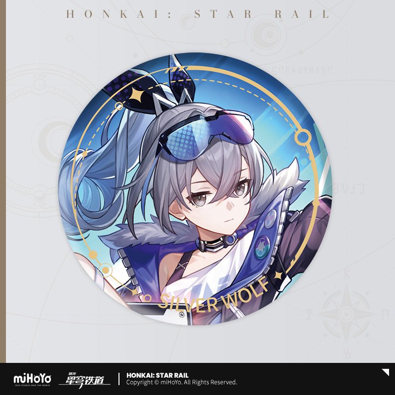 Honkai: Star Rail Official Art Serie Metall-Abzeichen: The Nihility