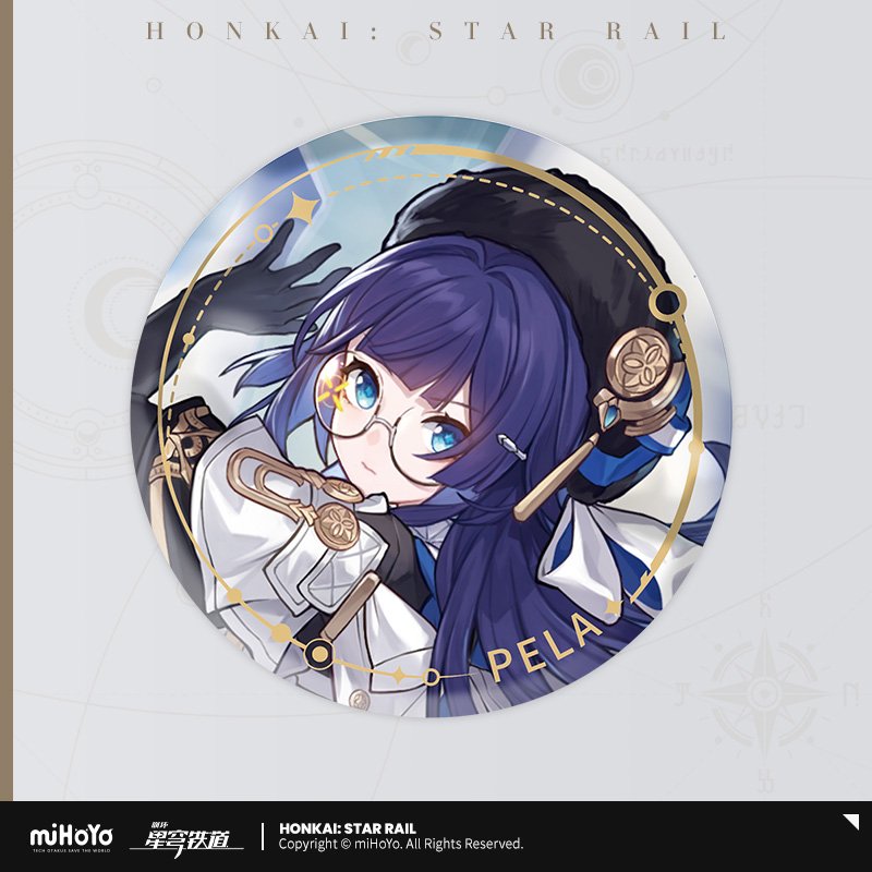 Honkai: Star Rail Official Art Serie Metall-Abzeichen: The Nihility