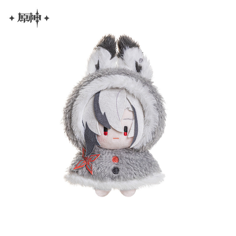 Genshin Impact Fun in the Snow Series Plushie Keychain