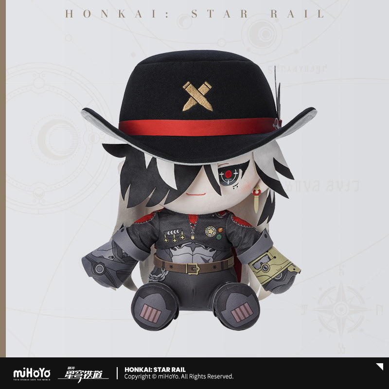 Honkai: Star Rail Mirucco Series Sitting Plush Toy