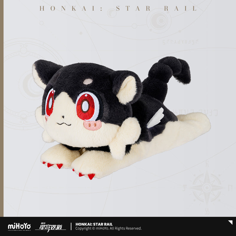 Honkai: Star Rail Awooo Series Plush Toy