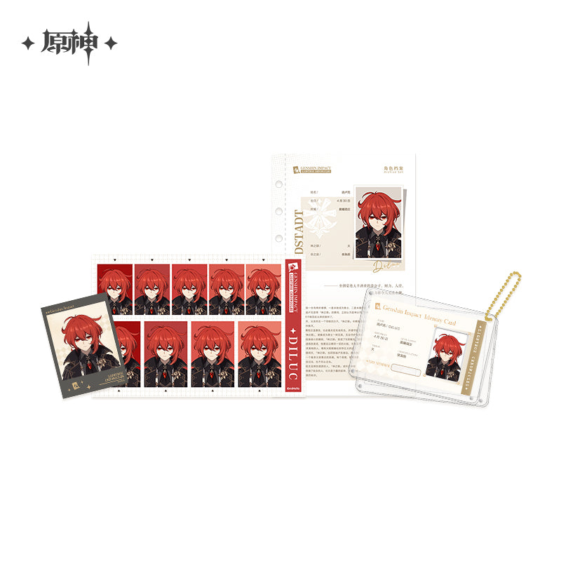 Genshin Impact Lightbox Chronicles Series Profile Set