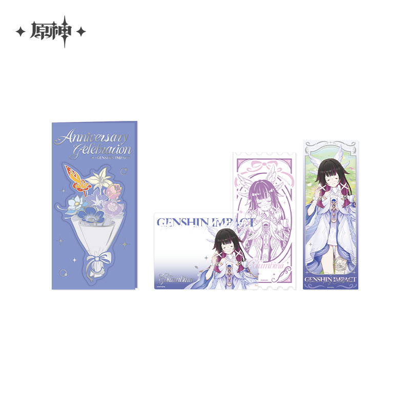 Genshin Impact Anniversary Celebration Series Commemorative Ticket and Card Set