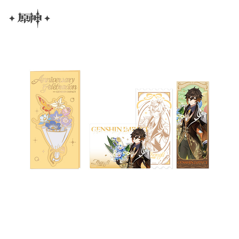 Genshin Impact Anniversary Celebration Series Commemorative Ticket and Card Set