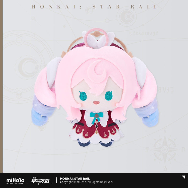 Honkai: Star Rail Whirlwind Series Plush Keychain