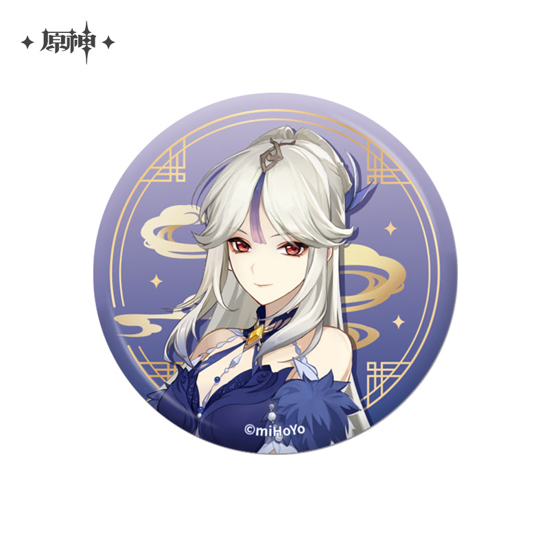 Genshin Impact Teyvat Fashion Series Tin Badges