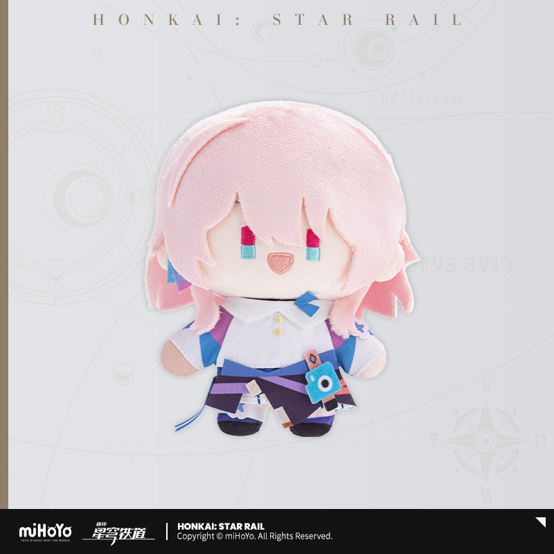 Honkai: Star Rail Chibi Plush Series Plush Toy