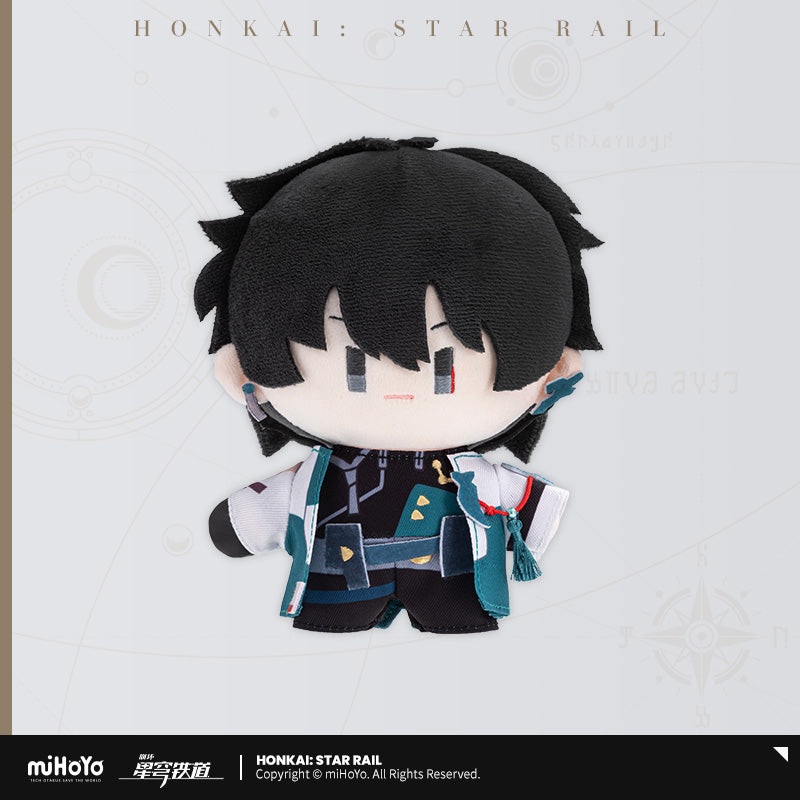 Honkai: Star Rail Chibi Plush Series Plush Toy