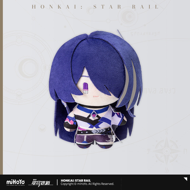 Honkai: Star Rail Chibi Plush Series Plush Toy