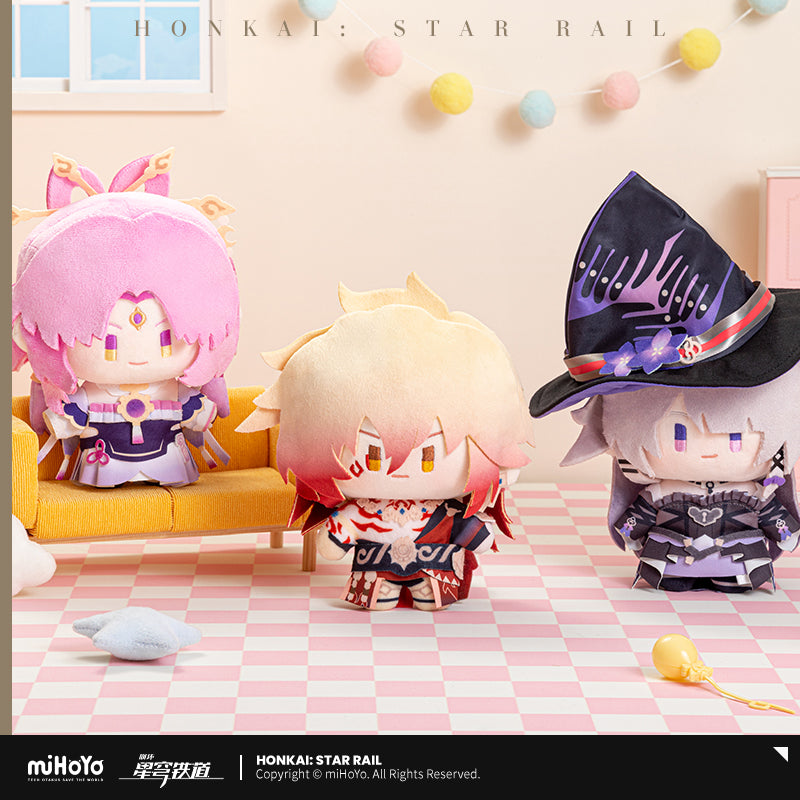 Honkai: Star Rail Chibi Plush Series Plush Toy