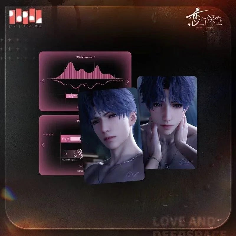 Love and Deepspace Translucent Possession Series Card Set