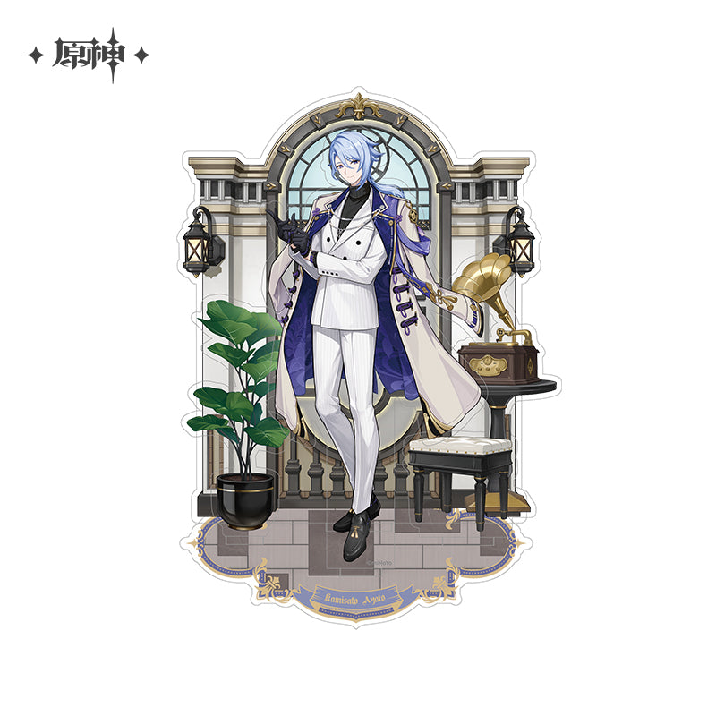 Genshin Impact Resplendent Feast Series Ayato