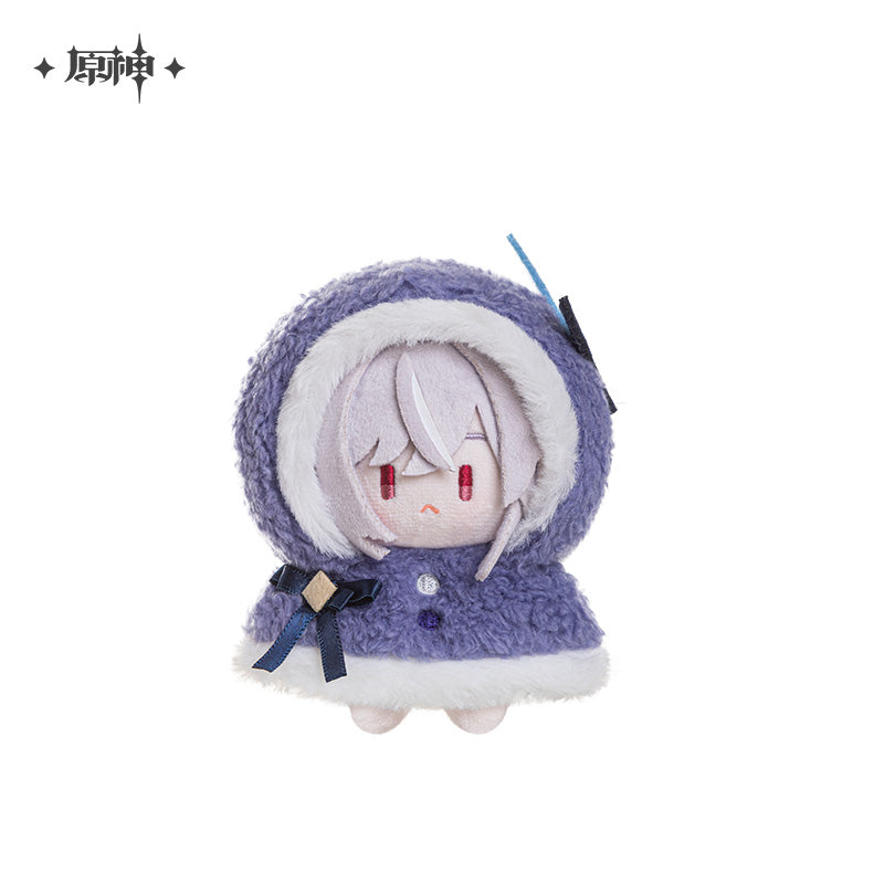 Genshin Impact Fun in the Snow Series Plushie Keychain