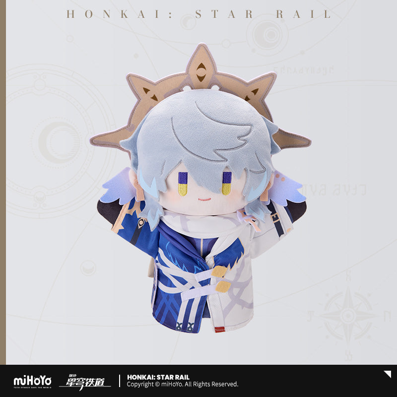 Honkai: Star Rail Herta Hand Puppet Factory Series Plushie
