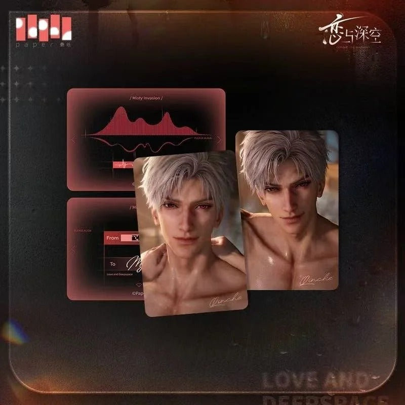 Love and Deepspace Translucent Possession Series Card Set
