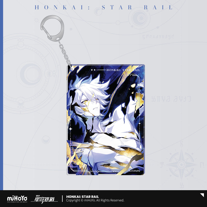 Honkai: Star Rail Light Cone Series Acrylic Keychain