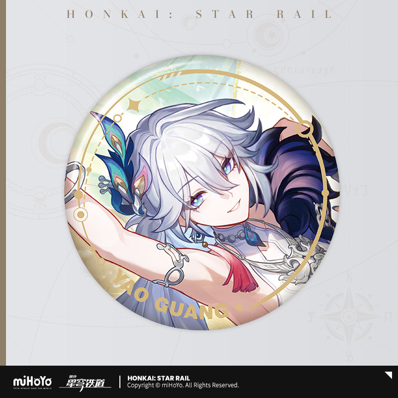 Honkai: Star Rail Official Art Series Metal Pin: Elation Path