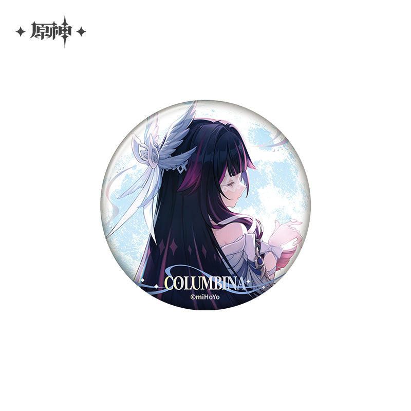 Genshin Impact: Badge Collection of the "Ballad of the Empty Moon" Themed Series of Genshin Impact