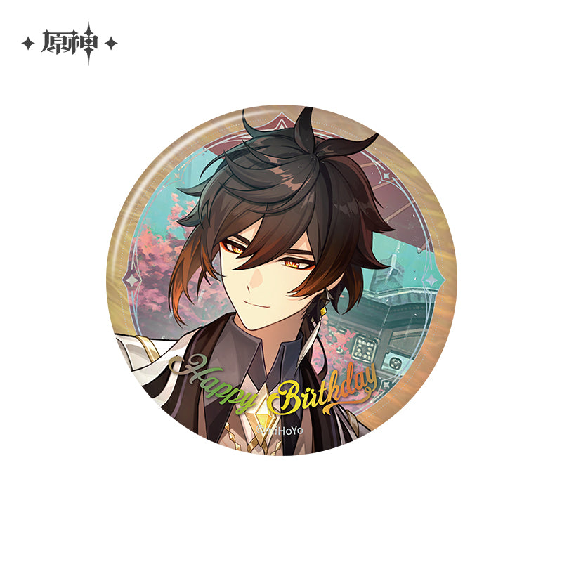 Genshin Impact Day of Destiny Series Character Badge