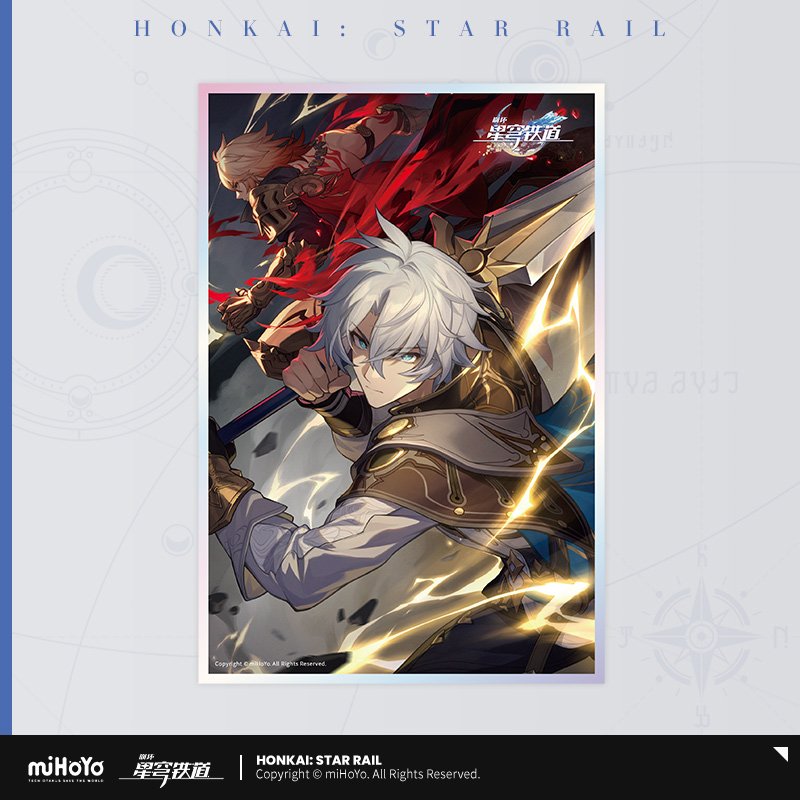 Honkai: Star Rail Light Cone Series Acryl-Shikishi-Board