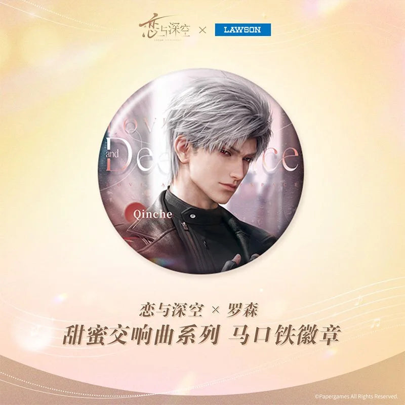 Love and Deepspace x Lawson Sweet Symphony Series XXL Pin