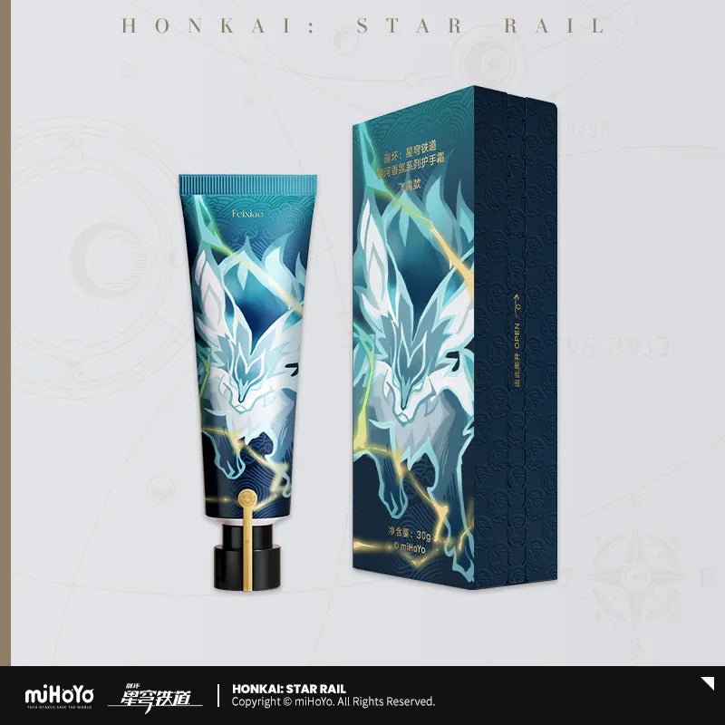 Honkai: Star Rail "Galaxy Aromatherapy" Series Hand Cream