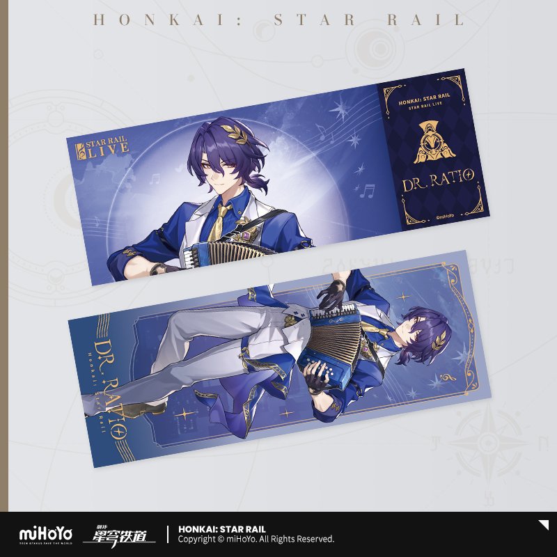 Honkai: Star Rail 2025 Star Rail Live Series Laser Ticket