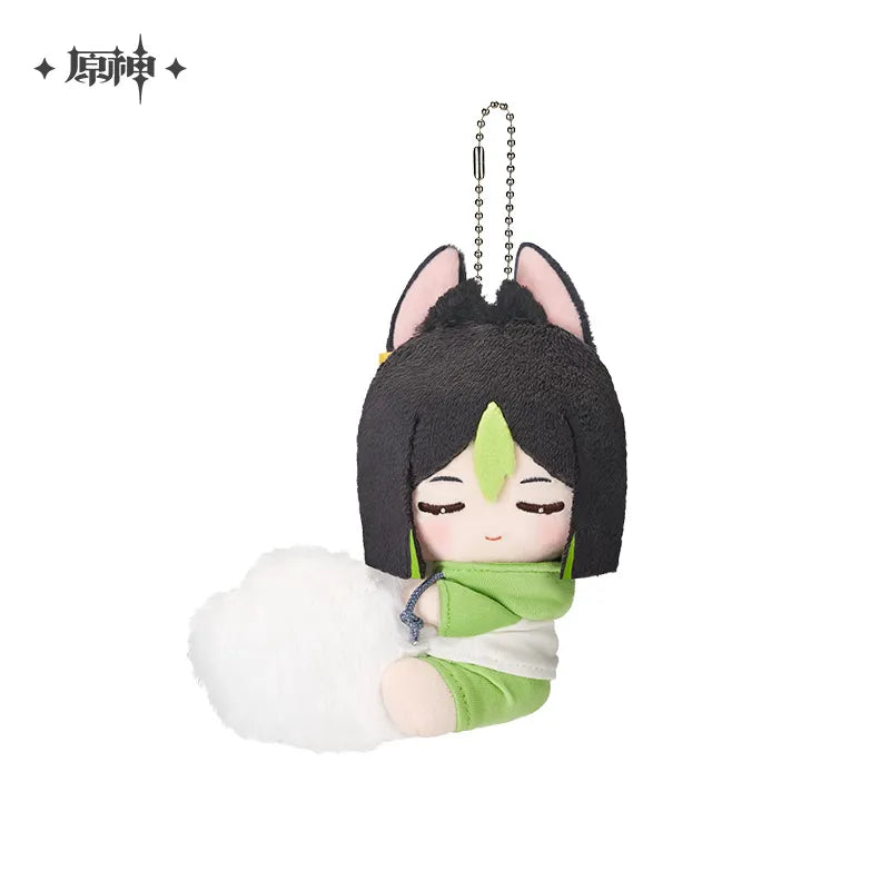 Genshin Impact Sweet Slumber Whispers Series Plush Keychain