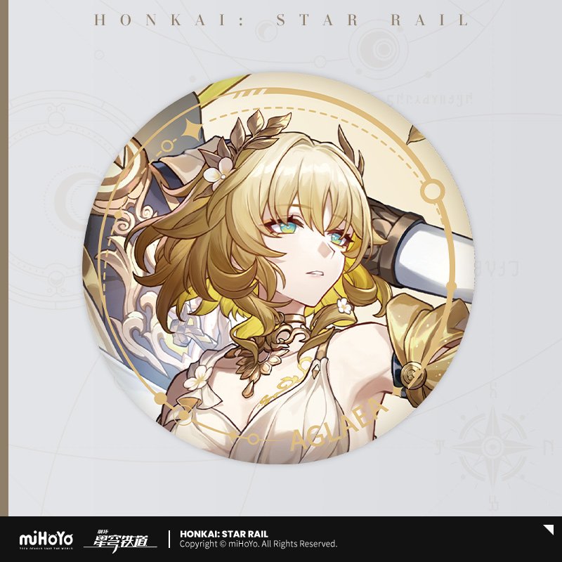 Honkai: Star Rail Official Art Serie Metall-Abzeichen: The Remembrance
