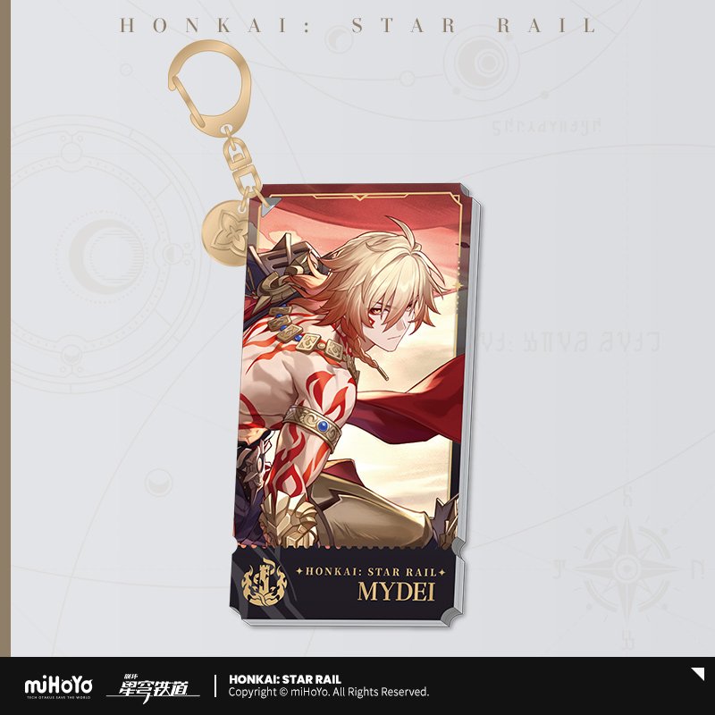 Honkai: Star Rail Official Art Series Acrylic Keychain: The Destruction