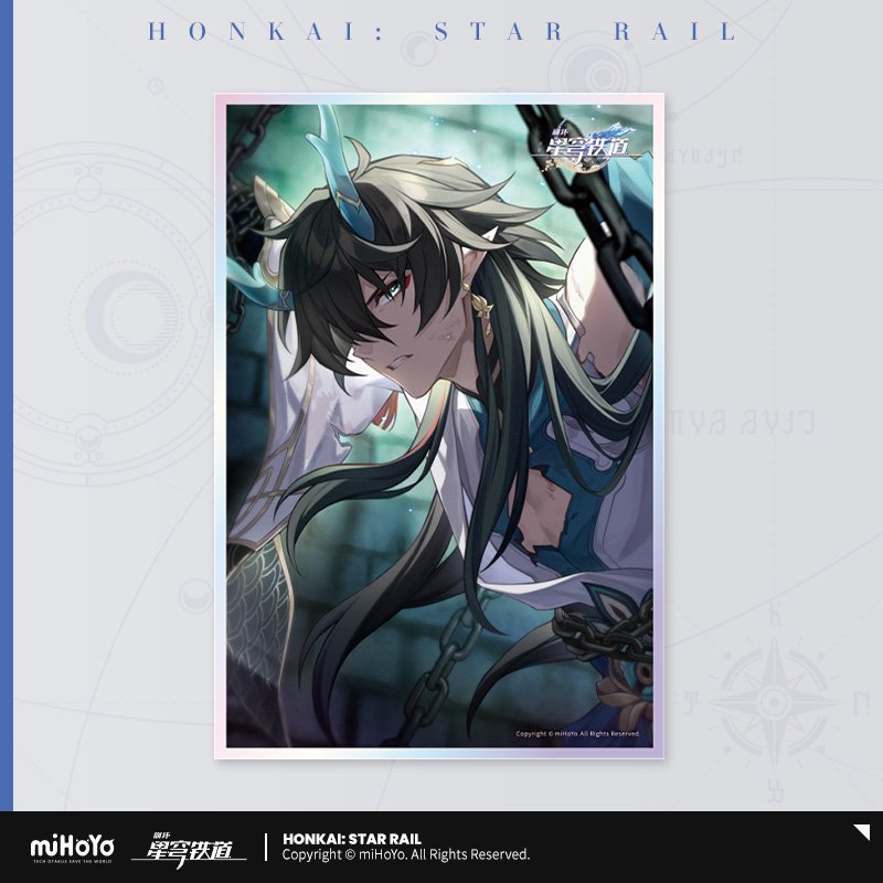 Honkai: Star Rail Light Cone Series Acryl-Shikishi-Board